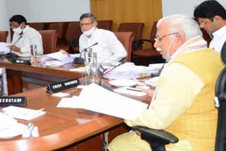 haryana cabinet meeting on august 13