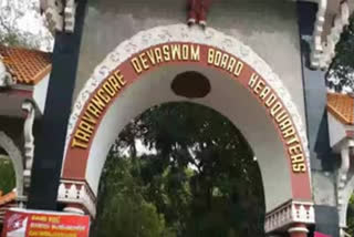 Travancore Devaswom