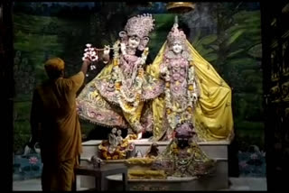 krishna janmashtami