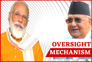 Modi, Oli