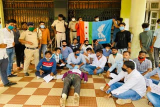 Protest of NSUI