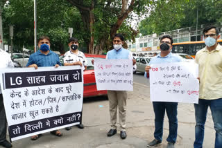 traders protest against Delhi LG Anil Baijal