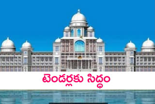 tenders for new secretariat in hyderabad