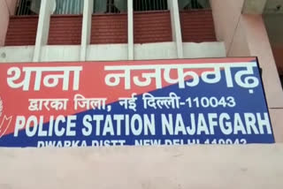 Najafgarh Police