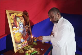 Janmashtami Puja organized at RJD leaders house in Patna