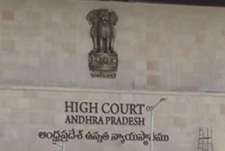 ex minister adinarayanareddy petetion rejected in highcourt