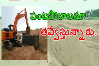 illegal-excavation-of-sand-in-thotlavalluru-krishna-district