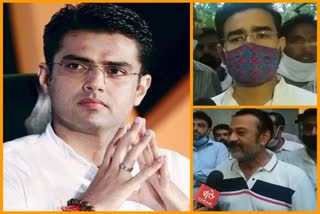 राजस्थान हिंदी न्यूज, Sachin Pilot VS Gehlot