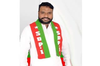 SDPI leader arrest