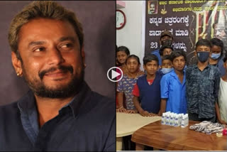 Darshan fans distributed sweet to orphans