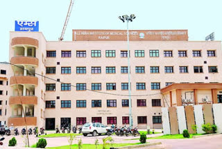 raipur aims hospital