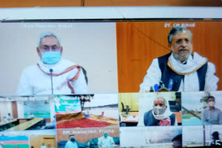 CM Nitish inaugurate and lay foundation of 217 schemes worth 5024 crore through video conferencing