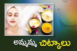 Grandmother tips for beauty in telugu