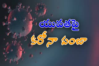 జిల్లాలో యువతపైనే కరోనా ప్రభావం ఎక్కువ!