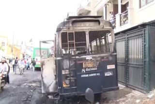 Bengalru DJ Halli riots update