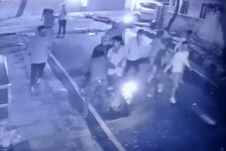 Cctv footage