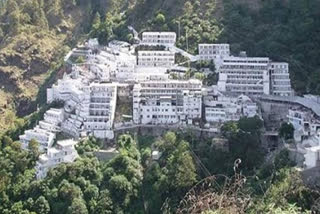 Mata Vaishno Devi