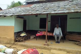 Kamalota Panchayat