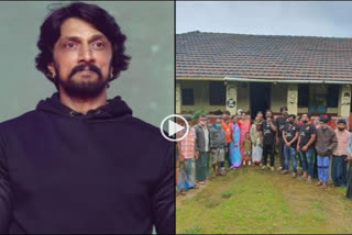 Sudeep adopted government school in Shimoga