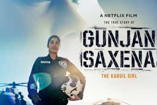 Gunjan Saxena The Kargil Girl