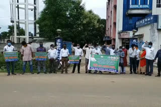 bjd student strike