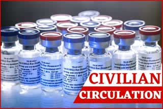 Russia COVID-19 mass vaccination from Jan 1, 2021