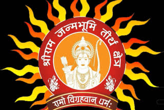 ayodhya