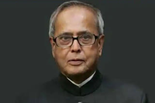 initiatives taken by pranab mukherjee as president