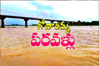 Godavari water level rising in Bhadrachalam