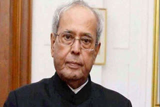 Pranab Mukherjee  Sharmistha Mukherjee  Bharat Ratna  Congress  covid  Sharmistha's emotional tweet  Pranab Mukherjee in critical condition  പ്രണബ് മുഖർജി  ഷർമിസ്ത മുഖർജി  പ്രണബ് മുഖർജിയുടെ മകളുടെ ട്വീറ്റ്  ആർമി റിസർച്ച് ആൻഡ് റഫറൽ ഹോസ്പിറ്റൽ