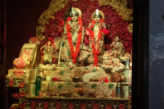 Radha Krishna Temple