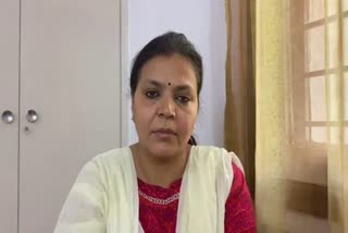 mla deepika pandey singh