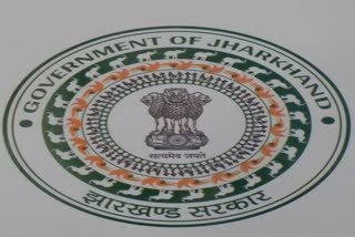 new logo approved by the Jharkhand cabinet at 22 july