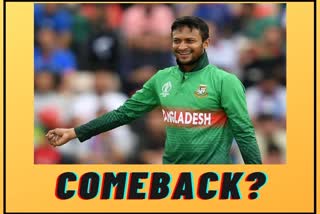 Shakib Al Hasan