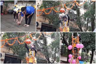 Dahi handi