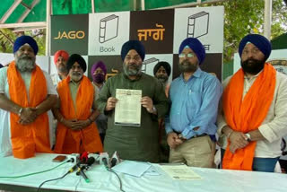 jago party declares delhi state president