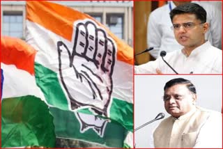 Rajasthan Political update, Avinash Pandey statement