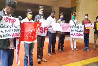 student-unions-in-protest-front-of-the-education-minister-office-at-basheerbagh