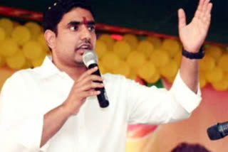 Nara lokesh