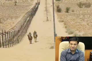 घुसपैठ की बढ़ती आंशका  सीमा सुरक्षा बल  राजस्थान फ्रंटियर  आईजी अमित लोढ़ा  ऑपरेशन अलर्ट  operation alert  IG amit lodha  rajasthan frontier  border security force  intensification of intrusion