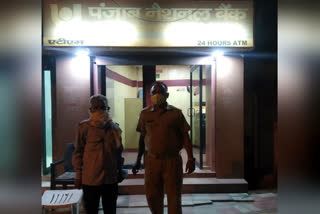 Police deployed at ATM to rein in the incident in Dwarka