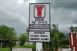 anganbari center misappropriation charges against Desam tea estate authorities