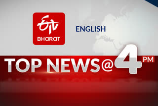 Top 10 news @ 4 PM