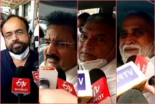 Congress leaders statement, Congress MLA reached Jaipur Airport