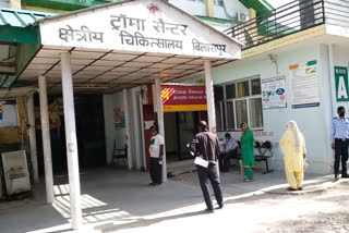 civil hospital bilaspur