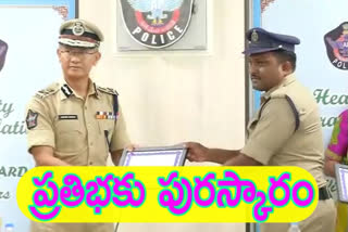 ABCD Awards presented to police in vijayawada