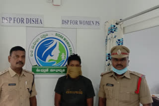 person arrested on the case of attempt rape on a minor girl in guntur dst