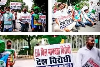 Congress stage protest