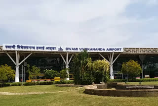 Raipur Airport