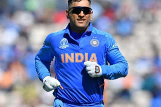 MS Dhoni